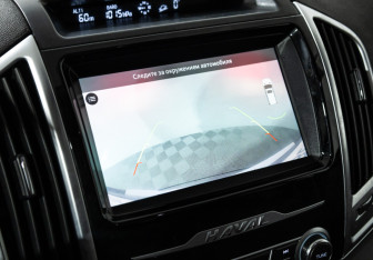 Подержанный автомобиль Haval H9 2022 года (18 фото)
