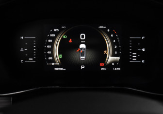 Подержанный автомобиль Geely Atlas Pro 2023 года (20 фото)