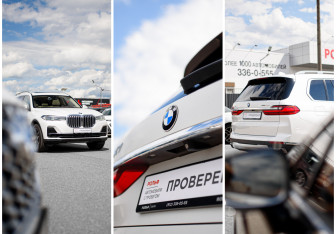 Подержанный автомобиль BMW X7 2019 года (7 фото)