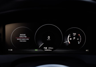 Подержанный автомобиль Jaguar F-Pace 2016 года (14 фото)