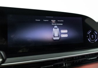 Подержанный автомобиль Exeed RX 2023 года (20 фото)