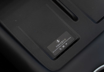 Новый Evolute i-SPACE 2025 (19 фото)