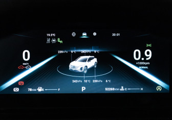 Подержанный автомобиль Omoda C5 2023 года (12 фото)