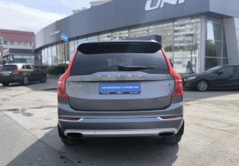 Подержанный автомобиль Volvo XC90 2018 года (5 фото)
