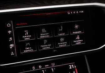 Подержанный автомобиль Audi A6 Sedan 2020 года (17 фото)