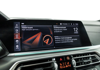 Подержанный автомобиль BMW X5 2020 года (21 фото)