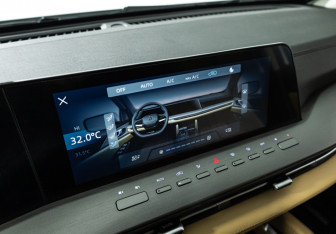 Подержанный автомобиль Changan Hunter Plus 2023 года (17 фото)