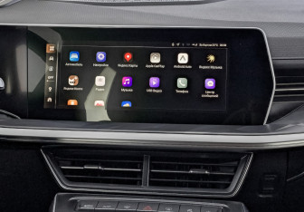 Новый Haval F7 2026 (11 фото)