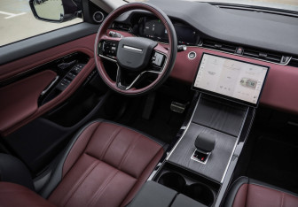 Подержанный автомобиль Land Rover Range Rover Evoque 2024 года (12 фото)