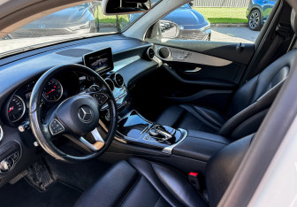 Подержанный автомобиль Mercedes-Benz GLC Coupe 2016 года (7 фото)
