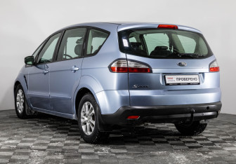 Подержанный автомобиль Ford S-MAX 2007 года (7 фото)