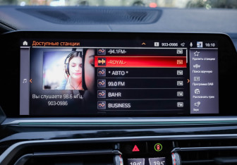 Подержанный автомобиль BMW X7 2019 года (16 фото)