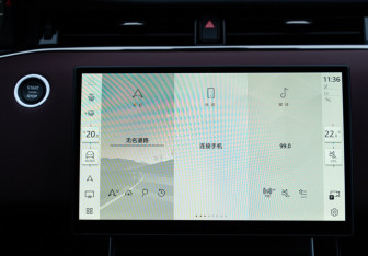 Новый Land Rover Range Rover Evoque 2025 (17 фото)