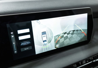 Подержанный автомобиль BAIC U5 Plus 2023 года (15 фото)