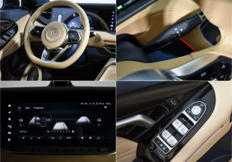 Подержанный автомобиль Voyah Free 2023 года (20 фото)