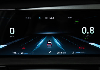 Подержанный автомобиль Chery Tiggo 7 Pro Max 2023 года (12 фото)