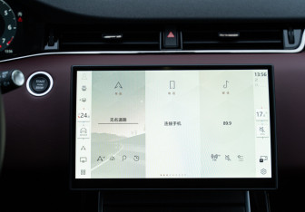 Новый Land Rover Range Rover Evoque 2025 (17 фото)