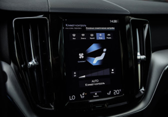 Подержанный автомобиль Volvo XC60 2020 года (15 фото)