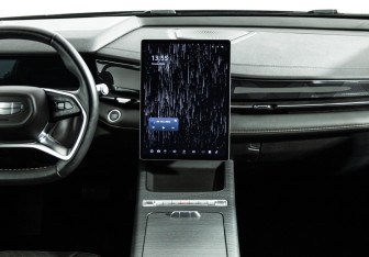 Подержанный автомобиль Geely Preface 2024 года (14 фото)