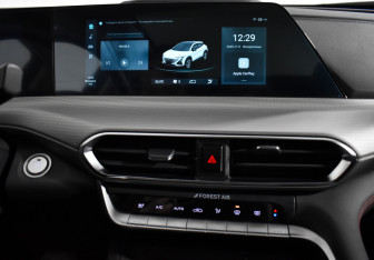 Подержанный автомобиль Changan UNI-T 2024 года (18 фото)