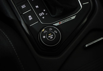 Подержанный автомобиль Volkswagen Tiguan 2017 года (21 фото)