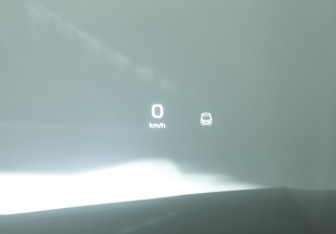 Подержанный автомобиль Geely Tugella 2023 года (17 фото)