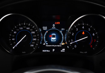 Подержанный автомобиль Jaguar F-Pace 2019 года (20 фото)