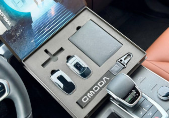 Подержанный автомобиль Omoda C5 2023 года (16 фото)