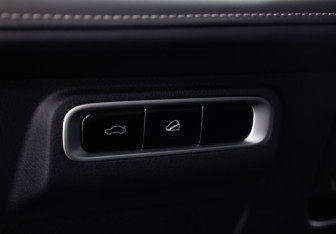 Подержанный автомобиль Chery Tiggo 7 Pro Max 2025 года (15 фото)