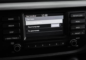 Подержанный автомобиль Kia Rio Sedan 2020 года (14 фото)