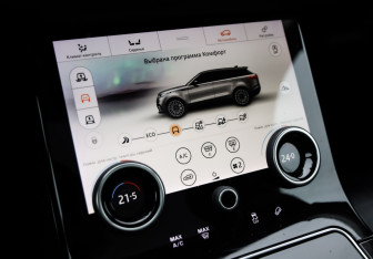 Подержанный автомобиль Land Rover Range Rover Velar 2019 года (18 фото)
