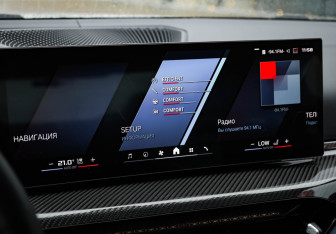 Подержанный автомобиль BMW M4 Coupe 2024 года (17 фото)