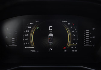 Подержанный автомобиль Geely Atlas Pro 2022 года (13 фото)