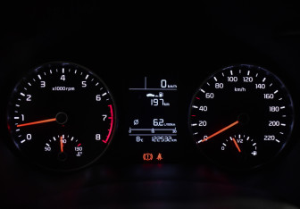 Подержанный автомобиль Kia Rio Hatchback 2020 года (18 фото)