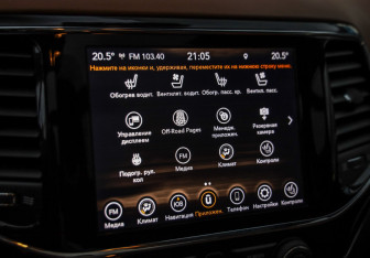 Подержанный автомобиль Jeep Grand Cherokee 2021 года (18 фото)