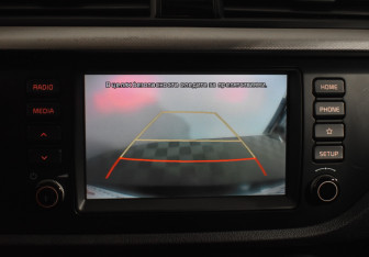 Подержанный автомобиль Kia Rio Hatchback 2019 года (15 фото)