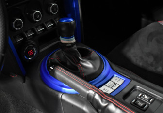 Подержанный автомобиль Subaru BRZ 2015 года (11 фото)