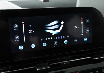 Подержанный автомобиль Omoda C5 2024 года (16 фото)