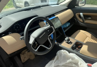 Новый Land Rover Discovery Sport 2025 (5 фото)