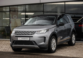 Подержанный автомобиль Land Rover Discovery Sport 2020 года (3 фото)