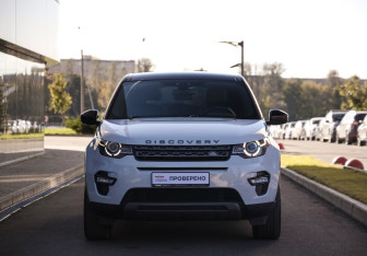 Подержанный автомобиль Land Rover Discovery Sport 2017 года (4 фото)