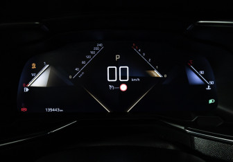 Подержанный автомобиль DS 7 Crossback 2020 года (12 фото)