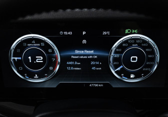 Подержанный автомобиль FAW Bestune T99 2023 года (12 фото)