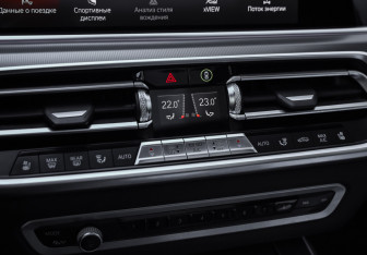 Подержанный автомобиль BMW X5 2019 года (20 фото)