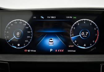 Подержанный автомобиль Chery Tiggo 7 Pro Max 2023 года (22 фото)