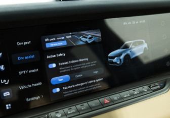 Подержанный автомобиль Voyah Free 2023 года (18 фото)