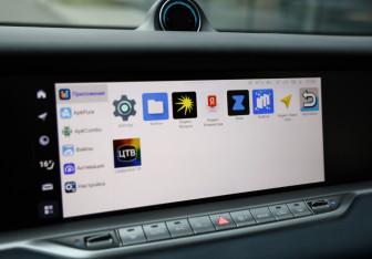 Подержанный автомобиль Voyah Free 2023 года (21 фото)
