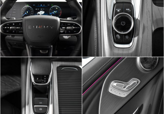 Подержанный автомобиль Chery Arrizo 8 2023 года (16 фото)