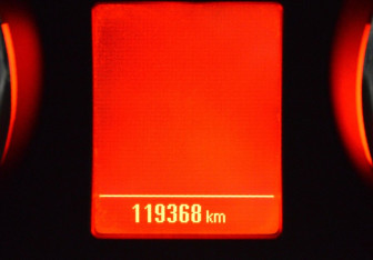 Подержанный автомобиль Opel Insignia Sedan 2014 года (15 фото)