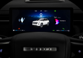 Подержанный автомобиль Jaecoo J7 2023 года (22 фото)